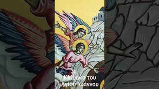 ART TRIPAS CHARALAMPOS 6 Hagiography