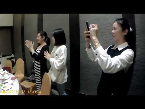 20221016 二位姐夫50歲古禮生日 埔里有田日本料理