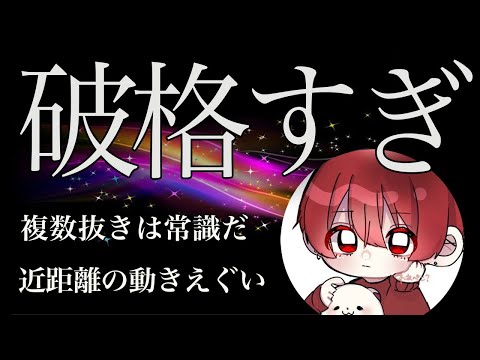 【荒野行動】デパート戦の絶対覇者！近距離エイムキル集！【Nvc∮れあ】