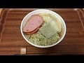利尻昆布ラーメン