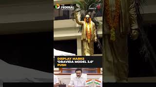 DMK installs countdown screen in Chennai ahead of ‘Dravida Model 2.0’ results day