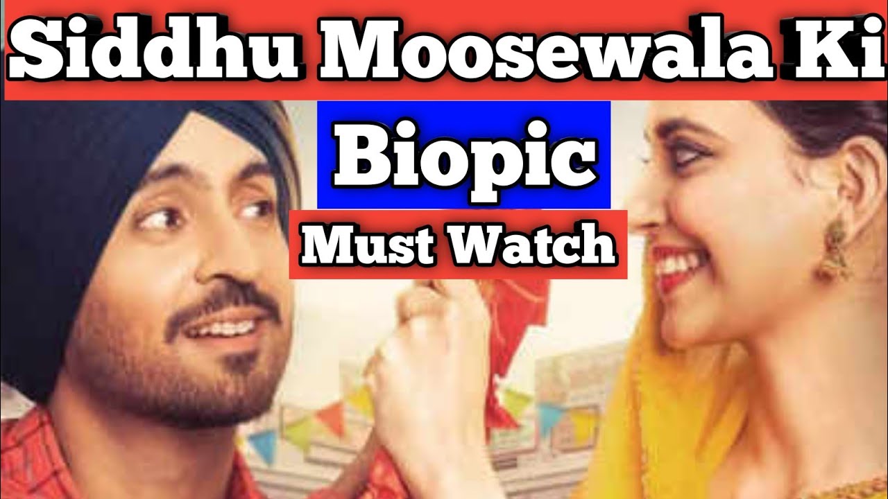 Jodi review! Punjabi movie jodi review in hindi! Jodi full movie review! jodi movie honest