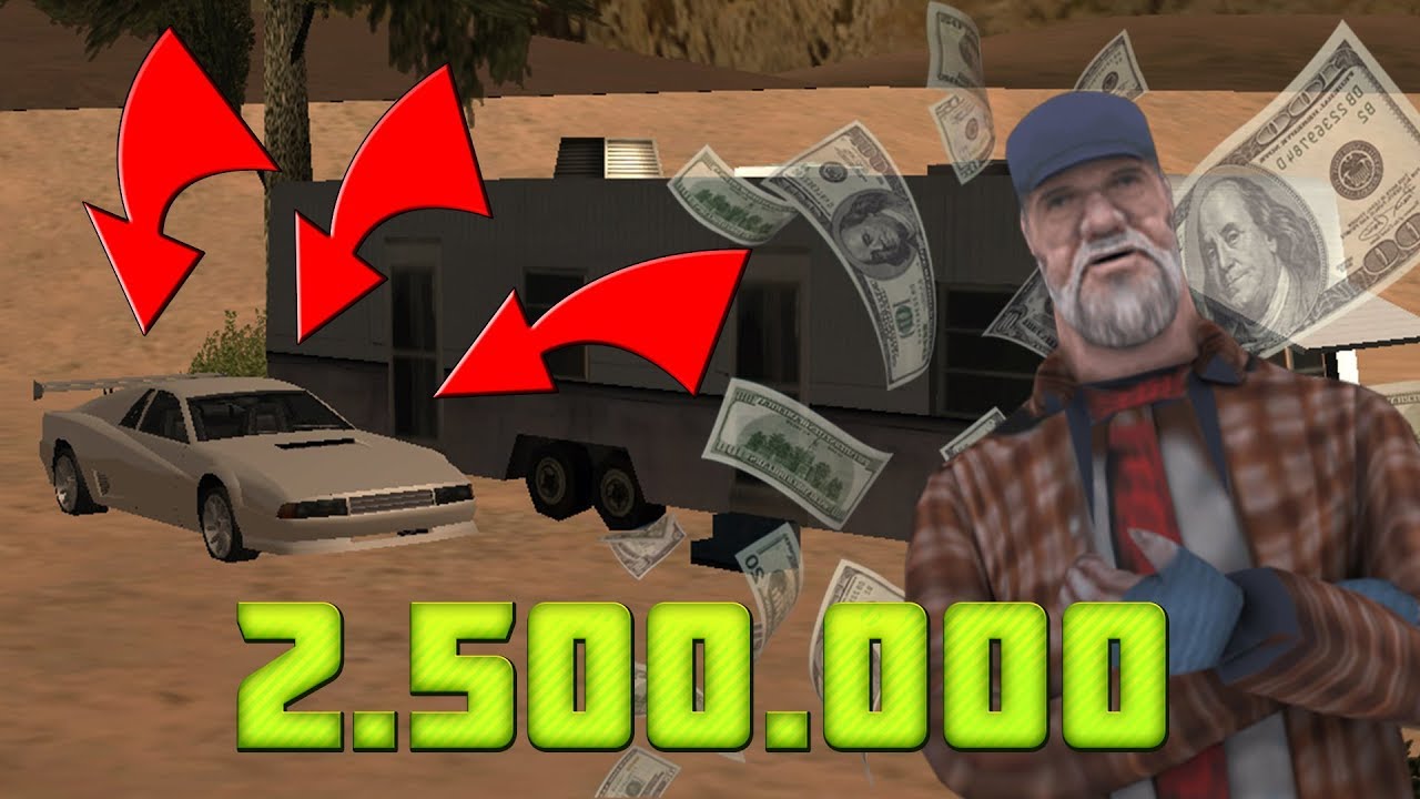 Машина за 60000
