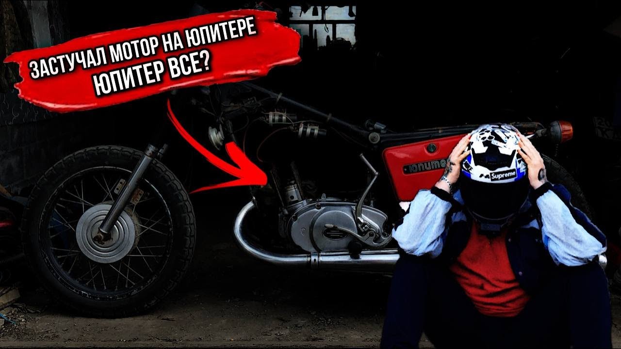Застучал мотор что делать