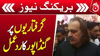 Gandapur reacts to PTI arrests - Breaking - Aaj News