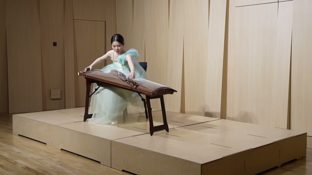 [김유림 가야금 독주회] 4.구름에 올라 노닐다 - 김성국  作 (25현) 25.03.14