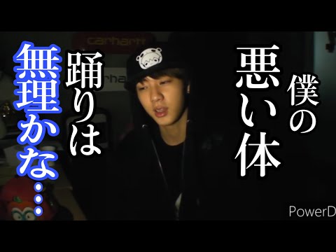 【BTS日本語字幕】140104JIN ジン ログ ダンスの苦悩を吐露…悲しい笑顔が切ない😢「上手く踊れない」「ホビたちみたいになりたい」