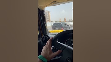 وقال نسوة في المدينة امرأت العزيز تراود فتاها عن نفسه من سورة يوسف