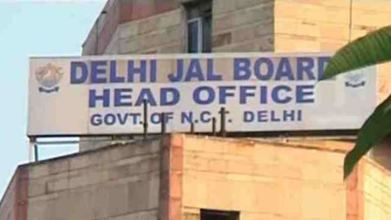 Delhi Jal Board Visuals YouTube