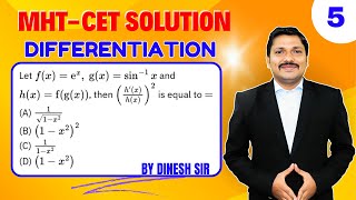 Let $f(x)=\mathrm{e}^x, \mathrm{~g}(x)=\sin ^{-1} x$ and $h(x)=\mathrm{f}(\mathrm{g}(x))$, then $\le