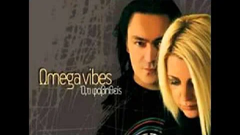 Best greek music OMEGA VIBES - Diaspora