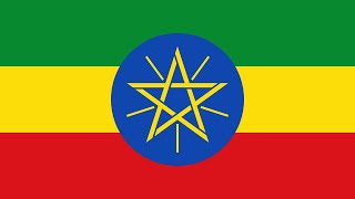 Origins of the Flag of Ethiopia Origins of the Flag of Ethiopia