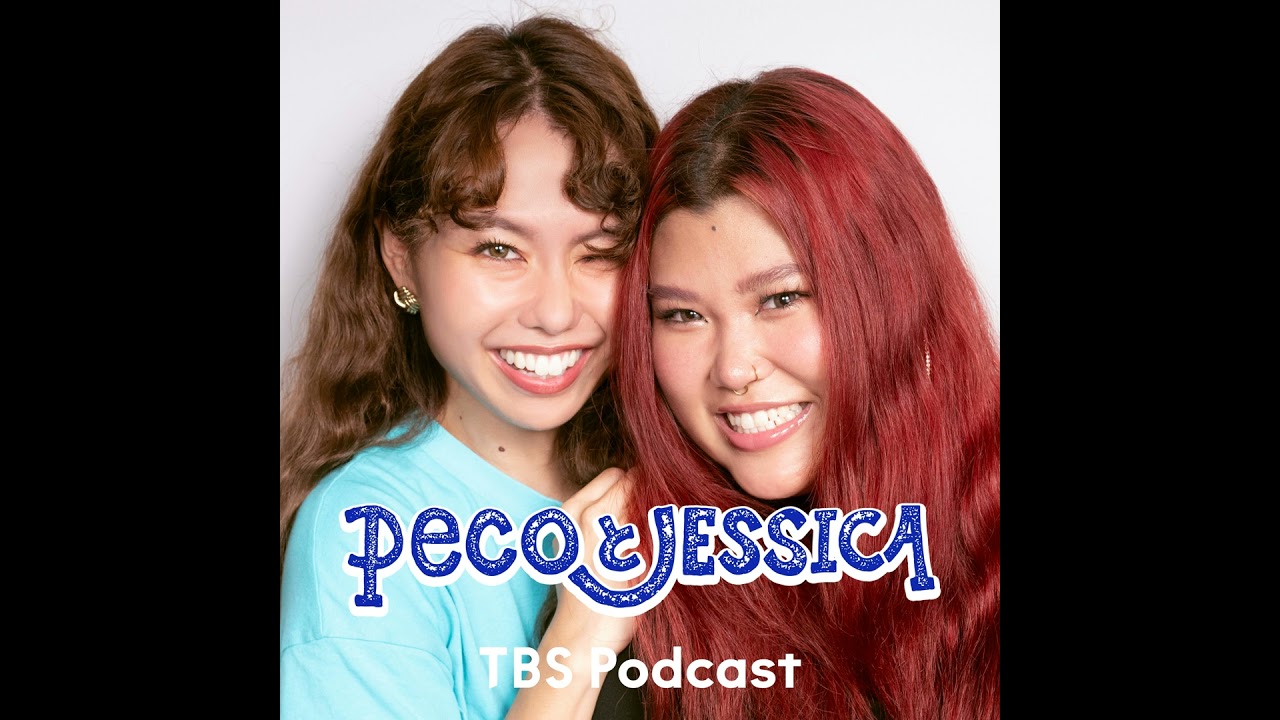 61 [That's the future Peco and JESSICA] - YouTube