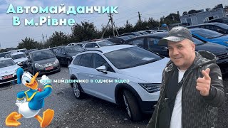 : AUTO  ֲ   097 891 1118  