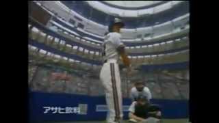 1998 Ichiro Suzuki 三ツ矢サイダー CM