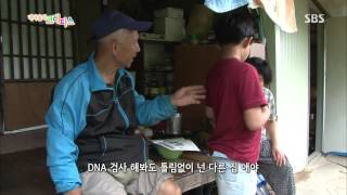 내 마음의 크레파스 130724 #16(2)