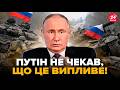 😮Розвідка РОЗКОПАЛА ЖЕСТЬ про армію Путіна! У Кремлі НАКАЗАЛИ про ЦЕ МОВЧАТИ. Послухайте, що ЗЛИЛИ