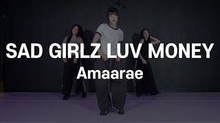 Sad Girlz Luv Money - Amaarae Enju Choreography The Code Dance Studio
