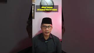 Mimpi Di Tangkap atau Di Penjara #abahirwan #tafsirmimpiibnusirin #takwilmimpi #sunnahnabi