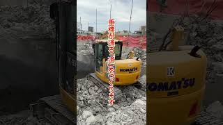 公式YouTube