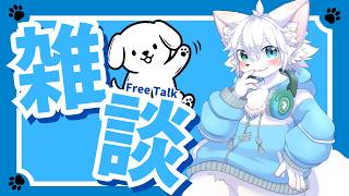 【雑談配信】明日のBotWのクリア耐久のレギュレーションを考える！