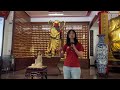 義永寺的介紹