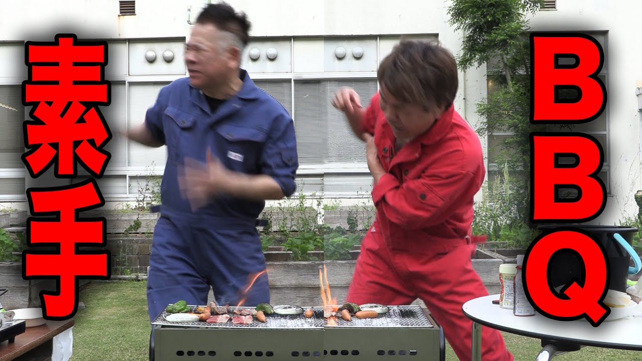 【激熱死闘】『素手バーベキュー』にナダル参戦で指イっちゃってる！服燃えちゃってる！