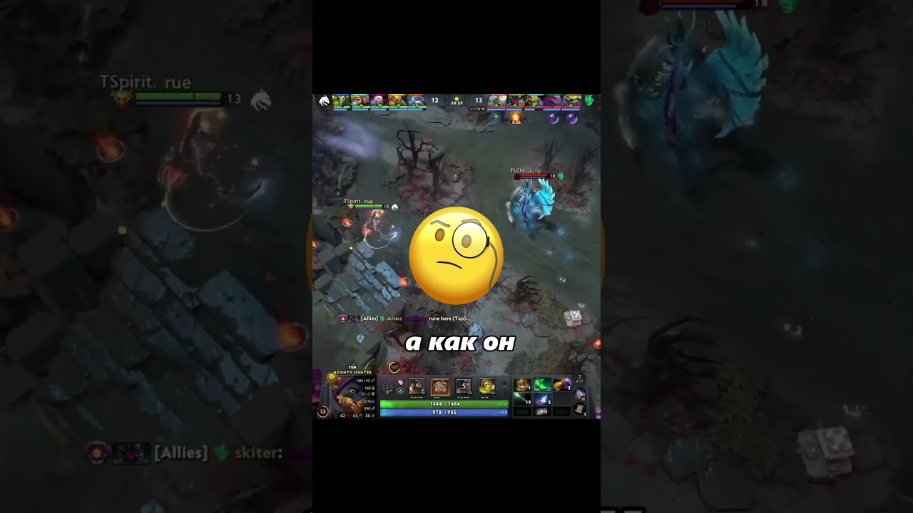 Какой наилучший фарм паттерн?🤔 