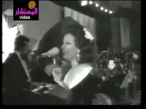 نجاة الصغيرة حسب المعاد يا حبيبي حلوة يا بلدنا 