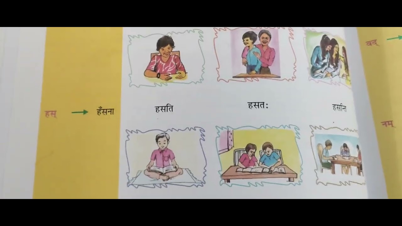 class-5th-chapter-10-youtube