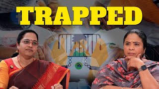 😧🙁వాళ్ళే వెళ్లి  చిక్కుకుంటున్నారు‼️‼️| Mamatha Raghuveer, Tharuni NGO | #womenpower