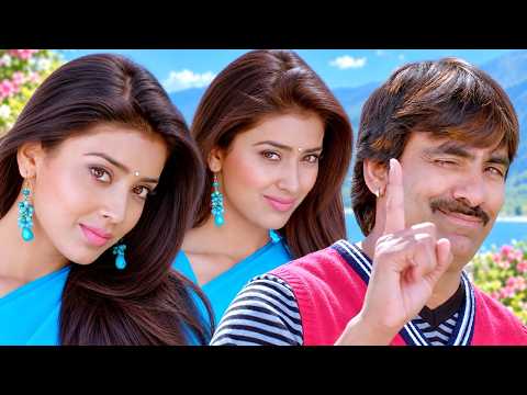Shreya के खतरनाक Looks पे फिदा हो गया Mass Raja😍| New Hindi Dubbed Movie | South Superhit Movies