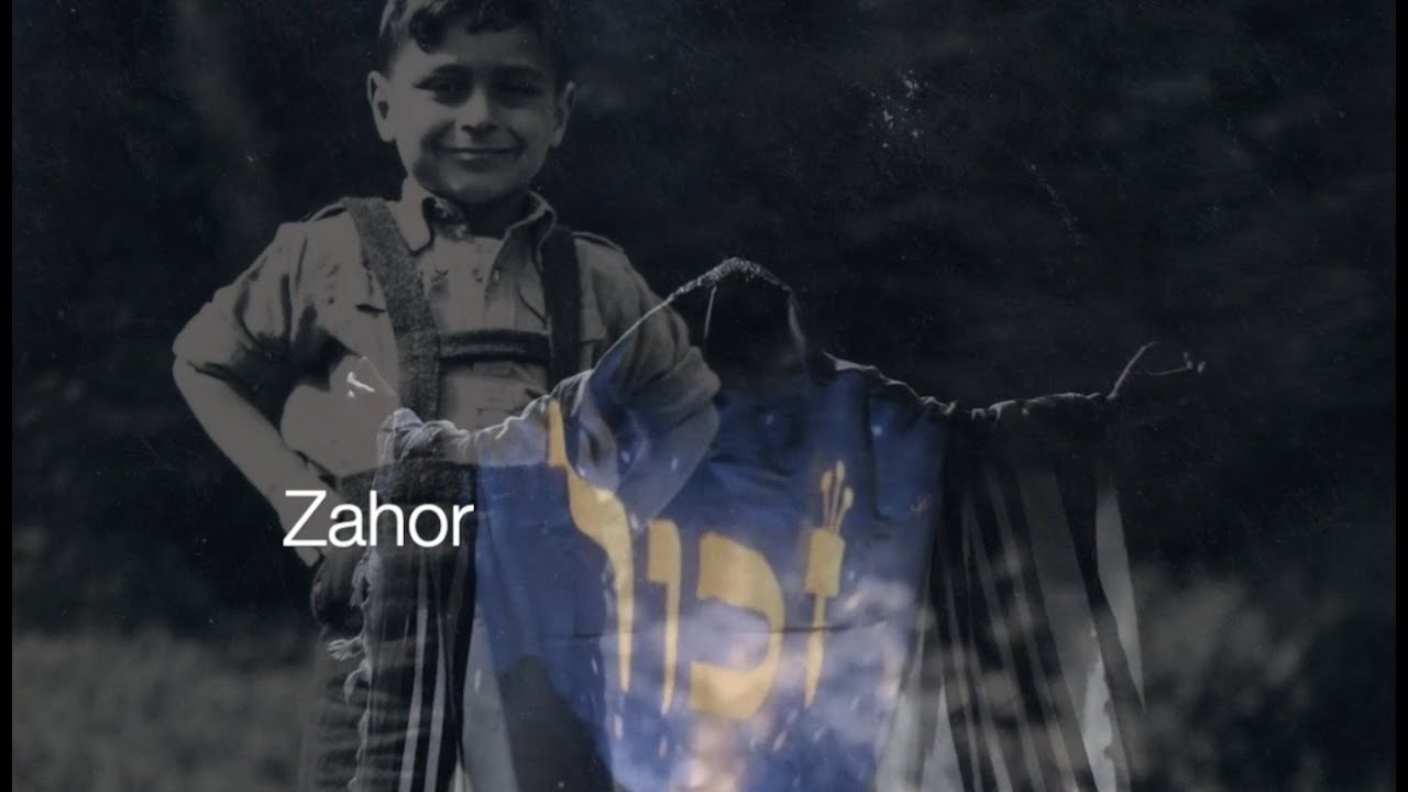 Catharsis - Zahor (Térouma)