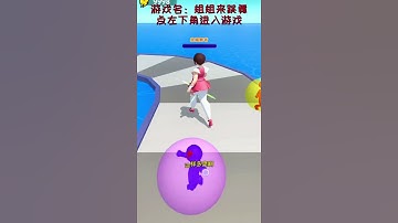 NEW UPDATE!! All Levels Gameplay Trailer ❤️💰 Android,ios New Game By TikTik Game #Shorts