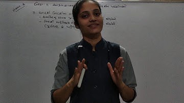 GUJMED STD.11 SUB.STAT CHAPTER 7 નિદર્શન પદ્ધતિઓ LECTURE 2 POOJA PAREKH