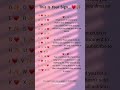 This Is Your Sign 💗✨ Your Crush is Realizing Their Feelings!🫣