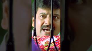 D Medal-La Return Panirunga Sun Nxt Shorts