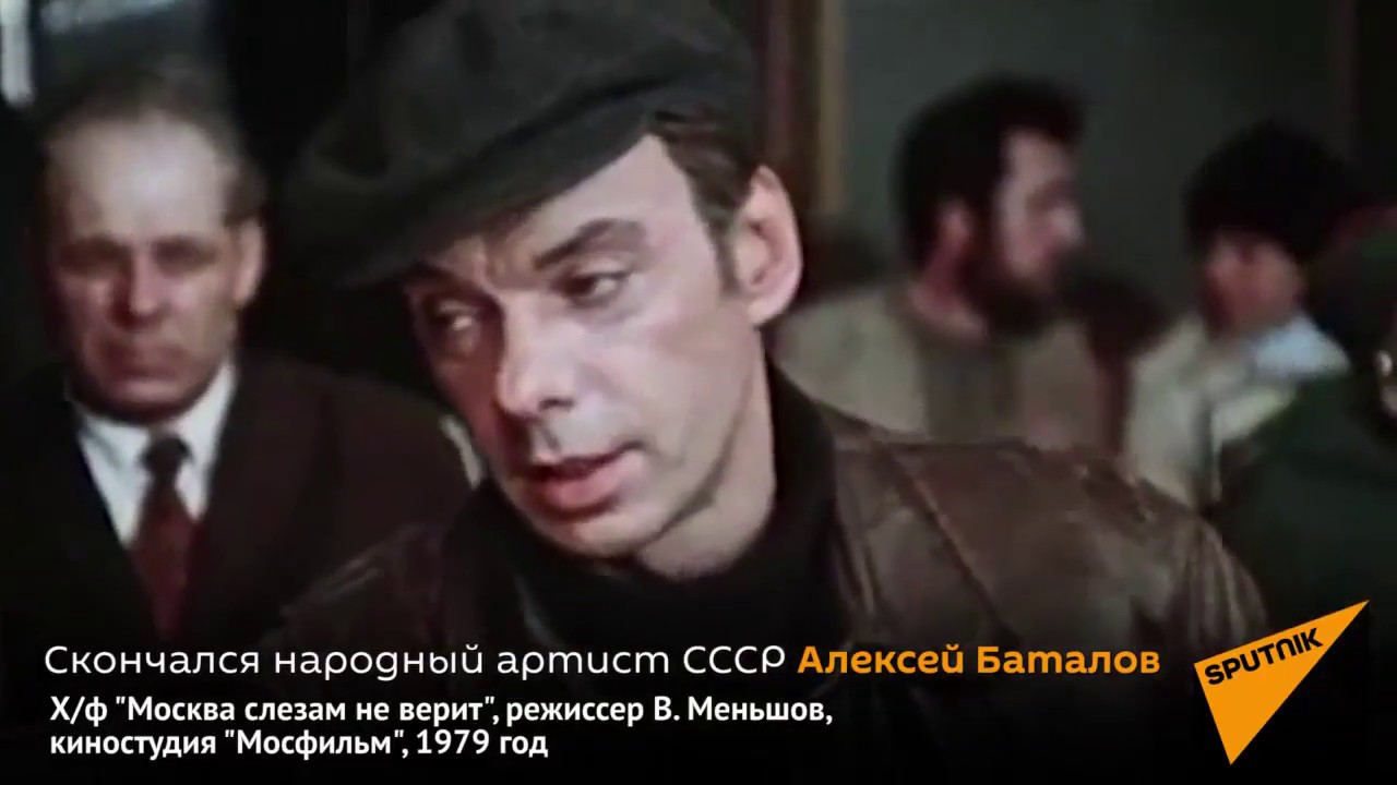 ДвК  20 ноября 1928 г.  родился актер Алексей Баталов НА СССР. Видео лучшие роли Баталова в кино