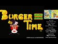 スーパーバーガータイム（DATA EAST / 1990）ARCADE LAB VOL.84