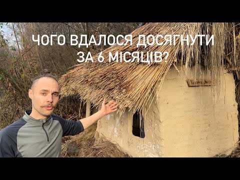 Tour of the site and hut for sponsors