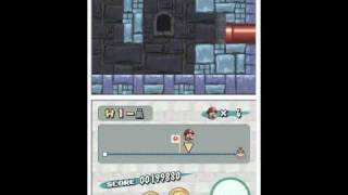 New Super Mario Bros. DS - World 1-Tower Secret Exit Cannon