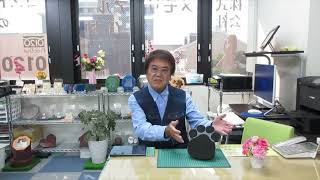 足あと型【ブラックパール】メモリアルプレート御影石