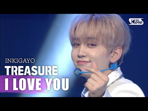 TREASURE(트레저) - I LOVE YOU(사랑해) @인기가요 inkigayo 20200927