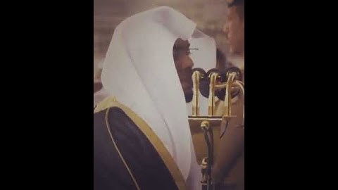 تلاوة اخرى بديعة لاتتكرر لغريد الحرم المكي ياسر الدوسري