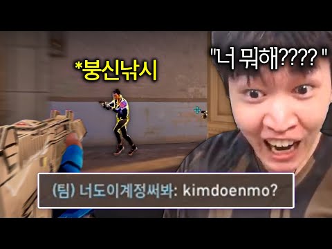 동점까지 딱 "한라운드" , 클러치 순간 우리팀 요루가 쏘아올리는 붕신연기