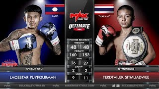 [THAILAND VS LAOS]M5 เทอดไทเล็ก ศิษย์หมวดวี VS LAOSSTAR PUYFOURMAN |MAX MUAY THAI (05-01-2020)