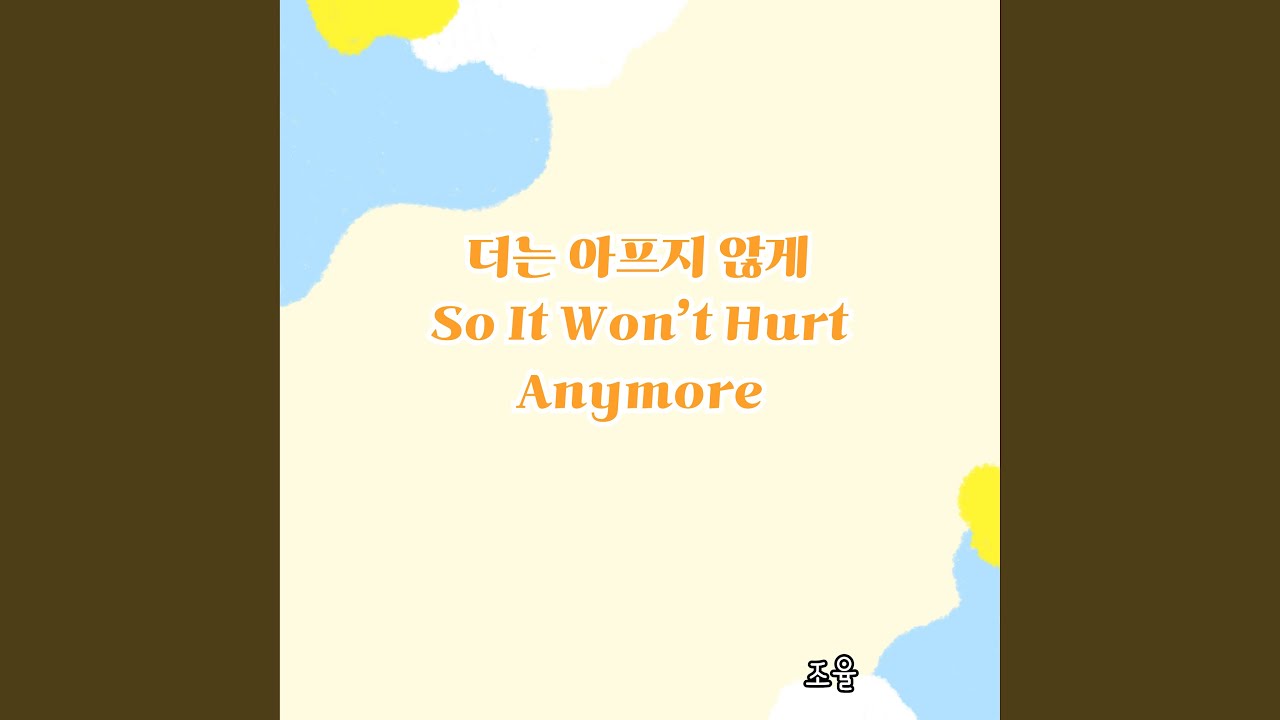 A Smile Instead of a Scar