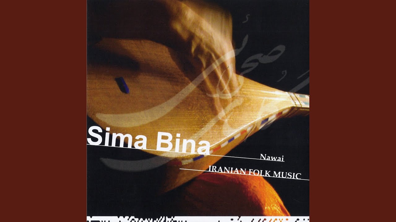 Nawai - Torbate Djaam