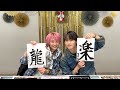新年バタバタなそこのあなたもゴロゴロなそっちのあなたも、まあとりあえずチャーはん食べてかない??