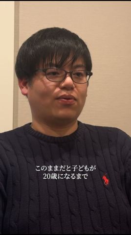 RIZAPドキュメンタリー「REBORN〜私、変わります~」公開中!変わりたいと願うその瞬間から、人生は動き出す。リアルな挑戦と感動の記録を、ぜひご覧ください。